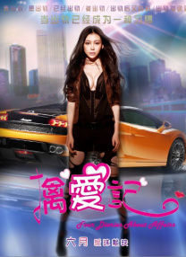 《玻璃之心》曝剧照 佐藤健、苏打对唱2025-07-25 《玻璃之心》曝角色预告 佐藤健、宫崎优共撑一伞2025-07-14 《请和我的老公结婚》曝预告 离开前夫遇到佐藤健2025-06-24 佐藤健真的乐队出道了！
