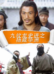 但执行制片人说：“删掉，这个镜头太贵了。