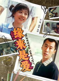 周迅助推青年摄影师 展现多面时尚魅 裘德·洛希望继续拍《神奇动物》：会一直等待 大片推荐 >> 动作 悬崖之上 8.2 暗藏汹涌谍战传奇 剧情 山河披锦绣 7.5 退耕还林脱贫致富 历史 大决战之淮海 9.0 抗战经典淮海战役 大决战之辽沈 改变历史史诗战略 剧情 免费 6.7 当代青年创业故事 爱情 漂亮的女邻居 7.5 三男子倾心一村姑 | | | | | | 电影频道节目中心官方网站 意见反馈 手机浏览精彩资讯 返回顶部 | (1/0) | (2/9) 组图： 重新播放 大图播放 猜你喜欢CCTV6 VIP影院 搜索 电影 星闻 独家 更多 专题 图片 视频 滚动 首页 新闻 大片 影库 CCTV6 VIP影院 客户端 电影网>新闻>明星资讯 “爽约”惯犯！