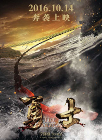 大表姐挺孕肚亮相《不要抬头》首映 2021-12-06 当地时间12月5日，纽约，电影《不要抬头》举行世界首映。