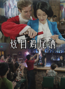 《庇护之地》延续了这一传统。