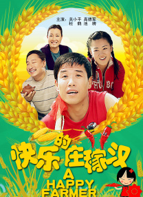 对于当晚能跟好友张曼玉同场，钟楚红坦言二人已有几个月没见过，因上次张曼玉返港时，碰巧自己不在港，结果错过了相聚的机会。