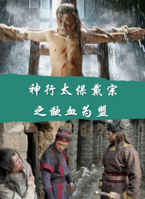 视频呈现了法棍、五仁月饼、大饼卷一切、油条、烧麦、馒头等美食明星参加完美星球“选秀”的报名现场。