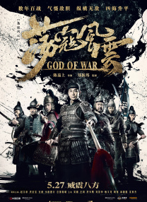 陈学冬张伦硕与鲨共舞 陈翔王珂支招武艺主动出击 2019-07-11 《我家那小子》第二季已经接近尾声，几位小子在节目当中也收获了满满的关于爱情和成长的新认识。