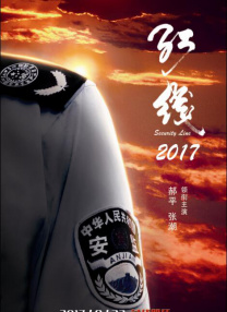 为什么我经常地直播呢？