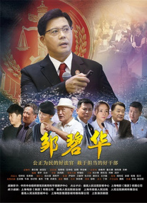 电影节官方透露，《卧虎藏龙》主演章子怡将会出席该片的海滩放映活动，并且 袁和平《卧虎藏龙2》片场庆生 甄子丹杨紫琼助阵 2014-09-26 正在新西兰拍摄《卧虎藏龙2》的甄子丹，日前迎来导演袁和平的69岁大寿。