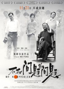 专注于AIGC在视觉创作中的算法实现与工程化应用，以前沿技术推动影像生产的效率与创意边界。