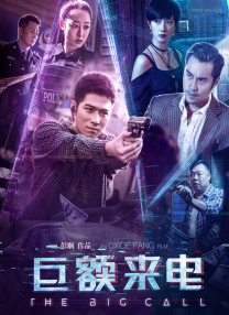 《他年她日》曝海报2025-08-11 《他年她日》10.3港台上映!