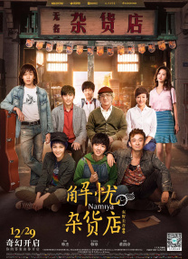 尽管撤档的操作，可以给影片创造更长的时间、去准备映前工作，但若后续没有更好的营销思路和预算储备，撤档还是有风险的。