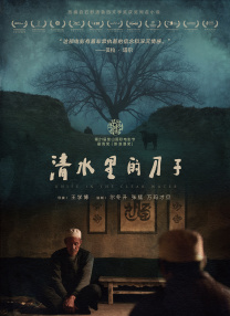 主人公“宝宝”（安塞尔·埃尔格特饰）一会儿大秀飙车神操作，一会儿上演粉浪漫的“车神 电影《极盗车神》今日上映 曝超长片段狂飙无极限 2017-08-25 由英国进行式电影公司（Working Title）出品，英伦鬼才导演埃德加·赖特执导的全新飙车动作大片《极盗车神》（Baby Driver）今日曝出影片开场“抖腿六分钟”超燃飙车片段：随着“北美最强 《极盗车神》曝特辑 超强沉浸感打造真实飙车体验 2017-08-24 由英国进行式电影公司（Working Title）出品，英伦鬼才导演埃德加·赖特执导的全新飙车动作大片《极盗车神》（Baby Driver）今日曝出“视听双燃”版高能特辑。