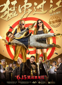 当天一同出席首映礼的还有该片导演阿方索·卡隆、制片人大卫·海曼，以及日本女航天 《地心引力》曝剧照、片场照 卡隆指导布洛克 2013-09-12 威尼斯电影节史上首部3D开幕片《地心引力》日前发布了一组高清剧照及片场照片，展现了万米高空之上俯瞰地球的美景与危机，导演阿方索·卡隆在片场认真给主演乔治·克鲁尼和桑德拉·布洛克说戏。
