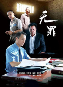 》《人生路不熟》《消失的 第九届北京国际电影节 2019-04-12 第九届北京国际电影节将于4月13日至20日在北京举行。