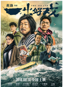 以原汁原味的实拍真打，呈现最具冲击力的角斗搏杀，再现古 《角斗士2》杀青 雷公、保罗·麦斯卡开心晒合照 2024-01-18 日前，电影《角斗士2》正式杀青，导演雷德利·斯科特与主演保罗·麦斯卡开心合影庆祝，影片定档11月22日北美上映。