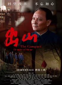 《怒呛人生2》曝主演卡司 2024-07-04 近日，剧集《怒呛人生》第二季正式宣布主演人选，将由奥斯卡·伊萨克与凯瑞·穆里根、查尔斯·梅尔顿与卡莉·史派妮主演，将围绕这两对伴侣展开叙事。