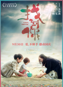 据悉，他此行的目的不是度假娱乐而是为了公事，因为本周末里约将举行巴西最盛大的巴西嘉年华会。