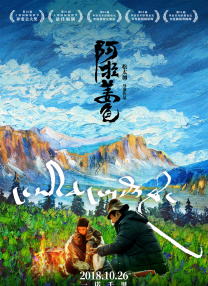 电影《角斗士》剧照近期看过香港贺岁片《夜王》的朋友们，估计对片中的反派角色太子峰印象深刻，任何家族企业都可能出现这种情境，年迈的掌门人对一手提拔上来的职业经理人欣赏有加，看自己家的二世祖哪哪都不顺眼。