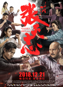 乡愁，是中国台湾电影最重要的母题之一。