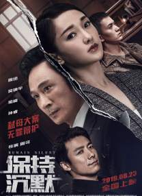 而且它在周三的首映日票房就已经超过了2016年第一部电影整个首周末的总票房。
