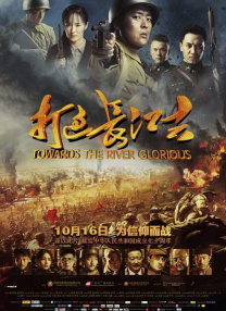 《怪奇物语5》发布动态角色海报 8 《小丑回魂》前传《欢迎来到德里镇》曝最终预告 9 谢尔比家族回归！