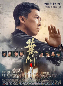 2018-07-18 近日，由美国索尼哥伦比亚影业出品的悬疑剧情片《Searching》（暂译《网络谜踪》）在香港举办了放映活动。
