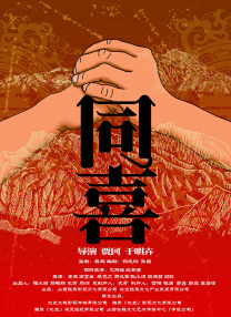好莱坞科幻动作冒险大片《铁血战士》将在本周五（10月26日）登陆内地影院。