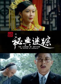 ​ ​​​ 《不说话的爱》出演聋人父亲，张艺兴这样回应！