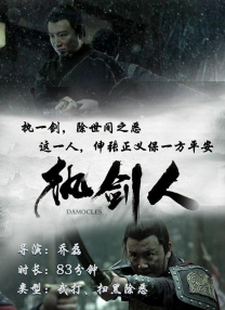 随后，严宽还接受了[电影网]的 上一页12345...99下一页 | | | | | | 电影频道节目中心官方网站