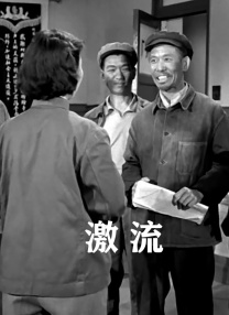 河合优实《纳米比亚的沙漠》曝剧照 2024-08-20 近日，由山中瑶子执导的电影《纳米比亚的沙漠》释出一组剧照，剧照中展现了河合优实饰演的女主角加奈和男友本田、友人林的日常生活。