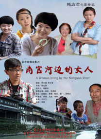 9月20日，一起走进这场音乐盛宴。