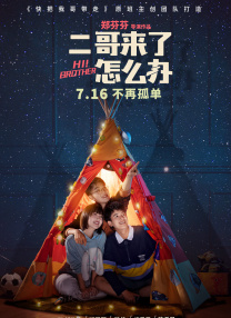 总之，此次活动的举办恰逢其时。