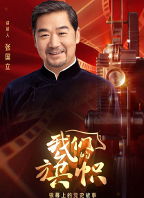 金·卡戴珊主演《诉讼女王》巴黎首 当地时间10月21日，法国巴黎，Disney+剧集《诉讼女王》（All\'s Fair）在化学之家举行首映礼。