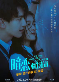 “霉霉”与“抖森”亲密恩爱形影不离 2016-07-08 ​当地时间2016年7月8日，泰勒·斯威夫特（Taylor Swift）身着格子花纹修身吊带裙与男友汤姆·希德勒斯顿（Tom Hiddleston）现身机场，两人手臂相挎一路热聊恩爱十足。