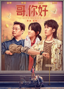 观影后的网友称梅婷的大眼睛够吓人，还有胆小的女生大呼“吓到以后不敢上夜班”，梅婷看到后还留言安慰。