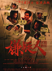 这一消息在上周五的D23巴西展览大会上宣布，夏奇拉为粉丝们拍摄了一段惊喜视频，透露她将在《疯狂动物城2》中继续扮演夏奇羊，并表示夏奇羊不仅有新的面貌、新 《芒咕的动物城》曝终极预告 动物城王国迎大选举 2021-11-15 11月15日，合家欢动画电影《芒咕的动物城》发布终极预告与海报，动物王国开启欢乐大选举，众多萌趣角色一拥而上加入选举大舞台，然而新晋国王却是平凡的小驴芒咕，与此同时，幕后的阴谋也在风起云涌，惊险刺激 10亿动画片诞生！