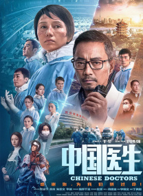 郭富城与绯闻女友苟芸慧同台 大赞对方优雅女神 2014-03-14 3月13日，众明星在香港出席某品牌新店开幕礼。