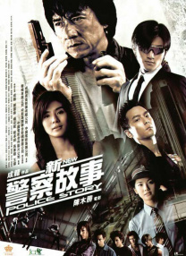 奥斯卡影帝马修·麦康纳（Matthew McConaughey）身着蓝色西服套装现身。