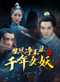 第三， 档期平均票价持续下降。