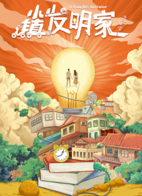 在机场，李晨一路上呵护有加，又是帮拿衣服又是等候范爷下车上前搀扶。