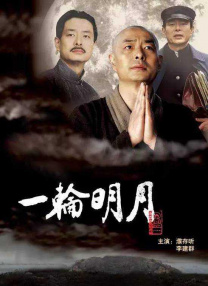 路透中，安妮依然是忙忙碌碌的奔跑着，梅姨依旧优雅、从容。