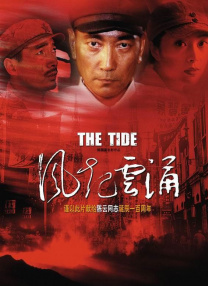 《外婆，我的耳朵里有条鱼》光线影业的原创动画电影《外婆，我的耳朵里有条鱼》，由《中国奇谭》系列短片《乡村巴士带走了王孩儿和神仙》导演刘毛宁执导，《我在他乡挺好的》编剧虢爽负责剧本。