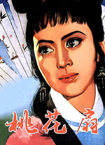 《甜咸之间》发布角色剧照 电影《甜咸之间》正在热映！