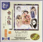 《移动迷宫》：俭朴而鲜嫩多汁的反乌托邦科幻 2014-10-28 从《饥饿游戏》到《分歧者》，再到最近的这部《移动迷宫》，越来越多的“反乌托邦”小说风靡大洋彼岸，继而登上大银幕，再漂洋过海、席卷全球。