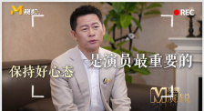 迈克尔·法斯宾德、艾丽西卡·维坎德、Derek Cianfrance等人出席。
