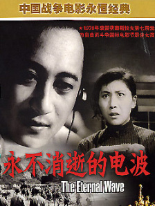 []独家原创稿件，未经授权不得转载，违者将追究其相关法律责任 标签： 电影频道春分龙抬头 ： 相关新闻 唐人街虽小，五脏俱全！