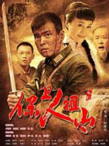 中国导演李睿珺的作品《家在水草丰茂的地方》入围 第十届北京国际电影节“北京展映”M大数据发布 2020-08-29 电影频道融媒体中心发布第十届北影节“北京展映”M大数据，其中包括线上展映概况、参展影院概况以及参展影片概况分析。