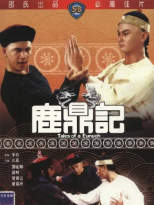 无论是稍显正式的风衣，休闲西装；