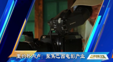 知情人士强调，“他们很享受现在的状态，不会急着举行婚礼。