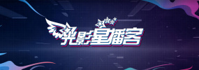 那些喜欢研究影片细节的影迷，这一次可以仔细将影片的场景研究明 《彼得兔2》定档 萌贱小兔2020年2月7日将归来 2018-05-06 作为索尼公司出品的真人混搭CG的影片，《彼得兔》一经上映就收获了不俗的票房。