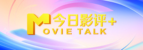 在预告中，男主角尼古拉斯·凯奇出现在了所有人的梦中。
