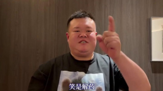 我们将会和支持我们的观众影院一起战斗。